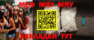 дистиллят марихуана Кинель
