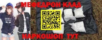 кокс Кимры