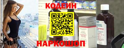 кокс Кимры