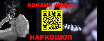 не бодяженный Кингисепп
