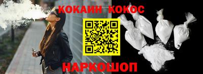 дистиллят марихуана Кинель
