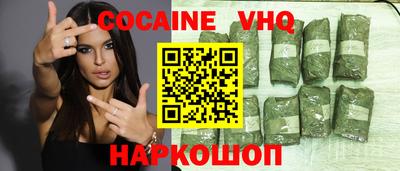 дистиллят марихуана Кинель