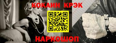 дистиллят марихуана Кинель