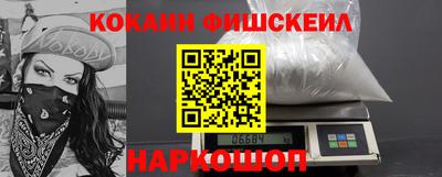не бодяженный Кингисепп