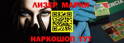 кокс Кимры