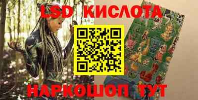 кокс Кимры