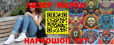 кокс Кимры
