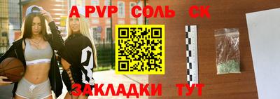 кокс Кимры