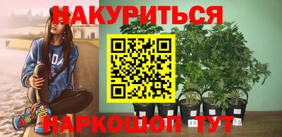 кокс Кимры