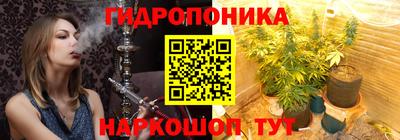 кокс Кимры