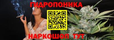 дистиллят марихуана Кинель