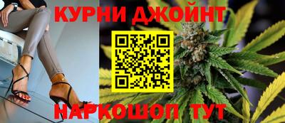 кокс Кимры