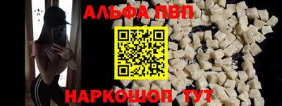 дистиллят марихуана Кинель