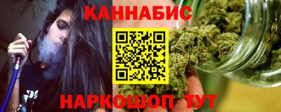 кокс Кимры