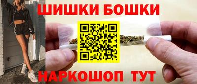 дистиллят марихуана Кинель
