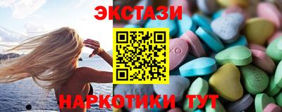 не бодяженный Кингисепп