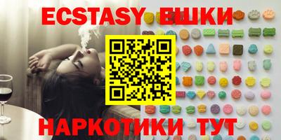 кокс Кимры
