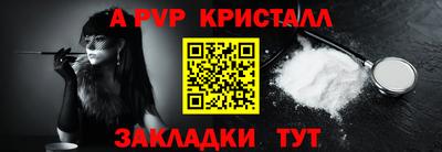 дистиллят марихуана Кинель