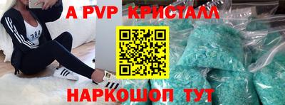 кокс Кимры