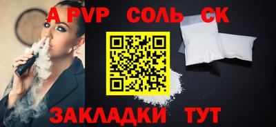 кокс Кимры