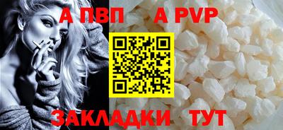 не бодяженный Кингисепп