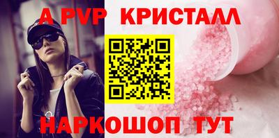 не бодяженный Кингисепп