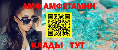 не бодяженный Кингисепп
