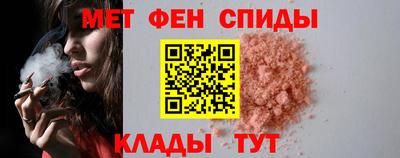 дистиллят марихуана Кинель