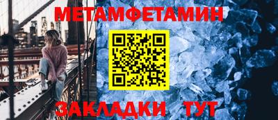 не бодяженный Кингисепп