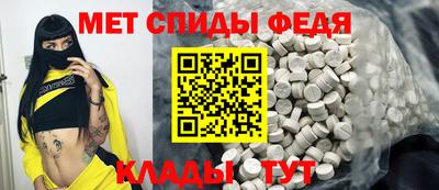 не бодяженный Кингисепп
