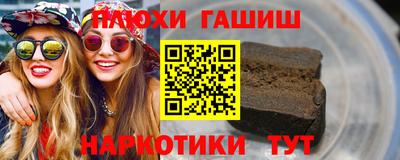кокс Кимры