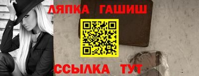 дистиллят марихуана Кинель