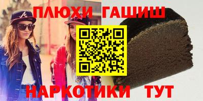 кокс Кимры