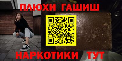 кокс Кимры