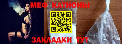 не бодяженный Кингисепп