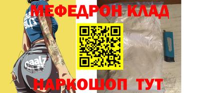 не бодяженный Кингисепп
