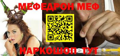 дистиллят марихуана Кинель