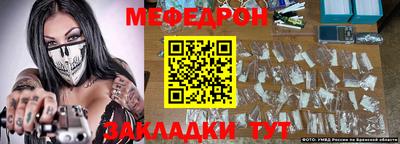 кокс Кимры