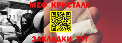 не бодяженный Кингисепп