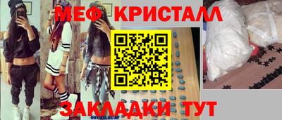 дистиллят марихуана Кинель