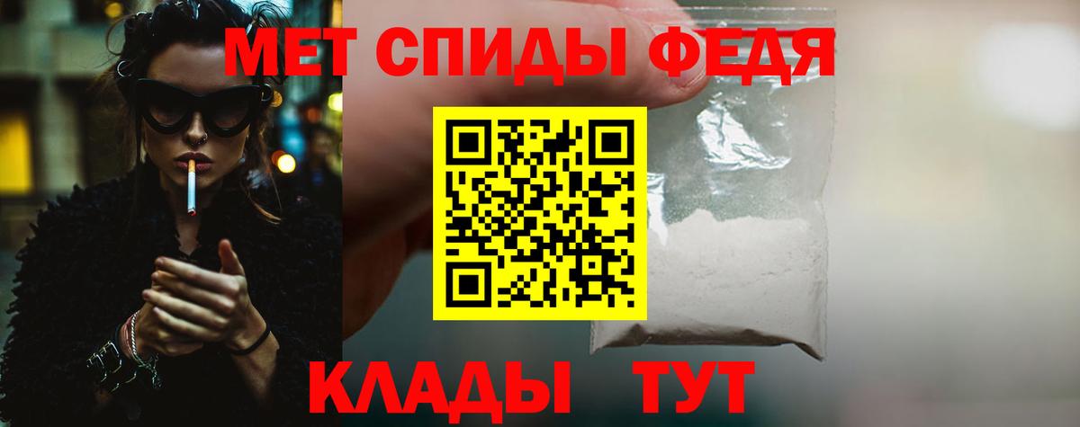 КОКАИН  LSD-25  МАРИХУАНА  Вход с VPN  Кушва  Мефедрон кристаллы  Гашиш  Экстази  Купить наркотик 